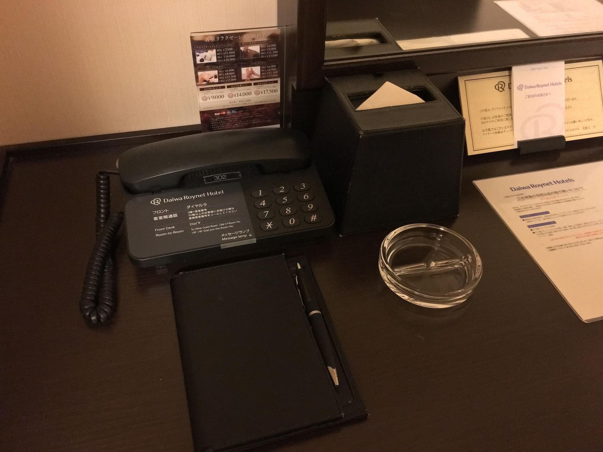 Daiwa Roynet Hotel Kawasaki Kawasaki  Exterior photo